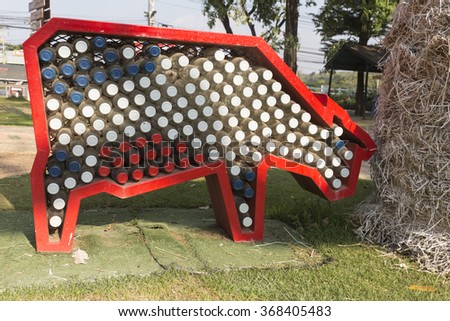 cow sculpture