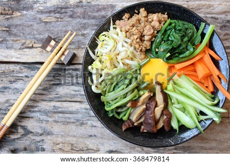 Bibimbap korean food Royalty-Free Stock Photo #368479814