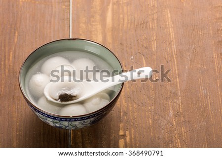 Rice ball sweet soup/gruel Royalty-Free Stock Photo #368490791