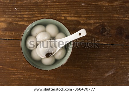 Rice ball sweet soup/gruel Royalty-Free Stock Photo #368490797