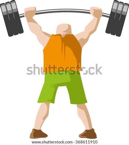 Weight lifter back. Muscular weight lifter pushing heavy weight.