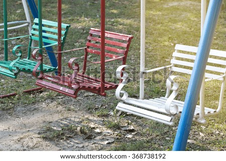 equipment in a playground.Play thing.