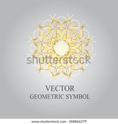 Vector template of a decorative emblem. Geometrical symbol