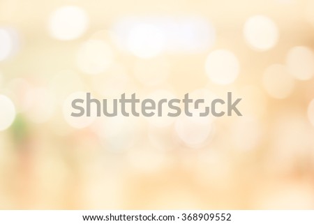 Blur shining cream yellow wallpaper with circle lantern