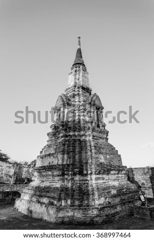 Ancient temple of Ayutthaya, Wat mahathat, Thailand.