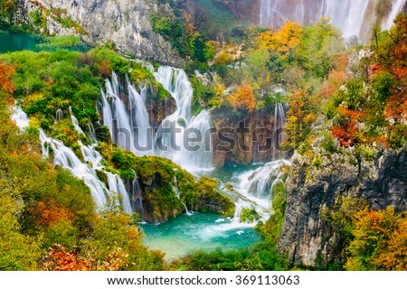 Detailed view of the beautiful waterfalls in the sunshine in Plitvice National Park, Croatia   Royalty-Free Stock Photo #369113063
