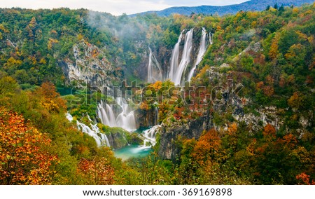 Breathtaking view of the most famous waterfalls in Plitvice national park, Croatia Royalty-Free Stock Photo #369169898