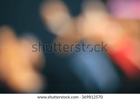 abstract red blur background