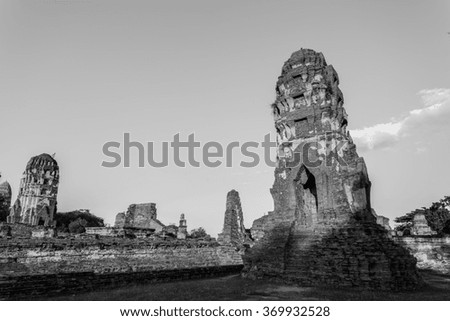 Ancient temple of Ayutthaya, Wat mahathat, Thailand.
