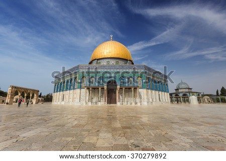 View to Jerusalem old city. Israel Royalty-Free Stock Photo #370279892
