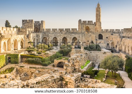 Jerusalem, Israel at the Tower of David. Royalty-Free Stock Photo #370318508