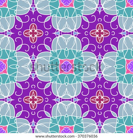 Seamless mandala pattern. Islamic motifs. Kaleidoscope.