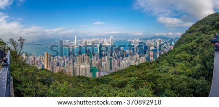 Hong Kong city view from the peak