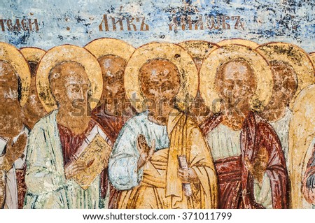 Fragment of the Christian mural painting in Thikhvin monastery, Russia. Royalty-Free Stock Photo #371011799