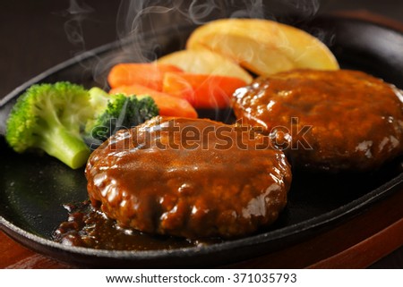 Hamburger Steak with Japanese Demi-glace Sauce