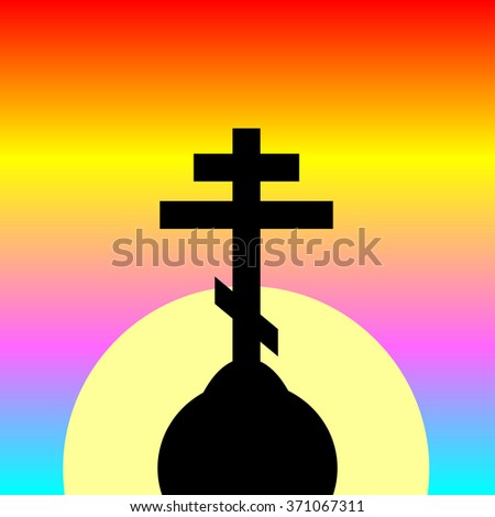 The Orthodox Cross at sunset background. Vector illustration.