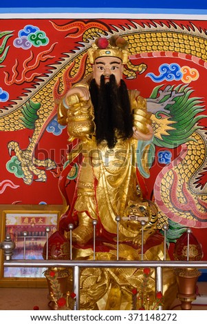 Chinese God of wealth rich and prosperity, Golden statue