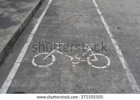 Bicycle Way