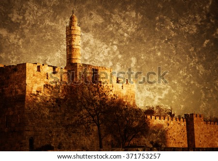 Tower of David (or Jerusalem Citadel) at sunset. Jerusalem (Israel). Retro aged toned photo with scratches. Royalty-Free Stock Photo #371753257