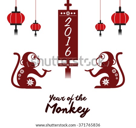 Year of the monkey design 