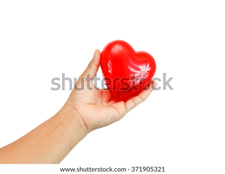 women hand holding big red heart, isolated on white background.with clipping paths.