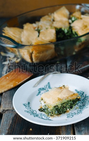 Healthy spring  pie with filo dough, spinach and feta cheese