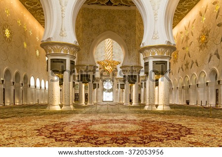Interior picture of the sheik zayed mosque prayer hall without people