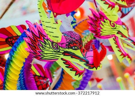 colorful dragon plastic and paper toy for chinese new year happy and goodluck