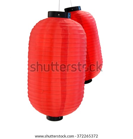 Chinese Lanterns,Traditional Chinese New Year. isolate on white background Royalty-Free Stock Photo #372265372