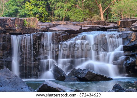 Tatton waterfall in National park ,Chaiyaphum province Thailand