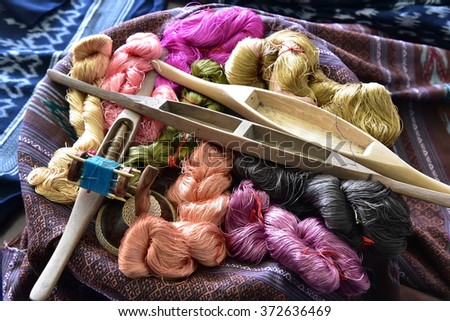 Colorful raw silk thread,Hand made of raw thread silk clothing,yellow silkworm asia fabric cocoon texture yarn colorful fiber loom worm raw material leisure soft silky