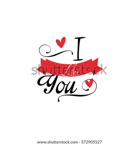 White background with text and a ribbon for valentine's day