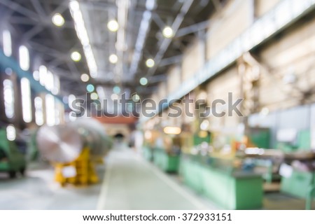 Factory shop in bokeh, defocused background