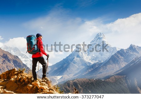 Hiking in Himalaya mountains Royalty-Free Stock Photo #373277047