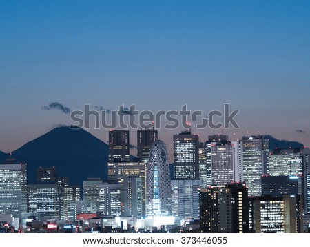 Shinjuku skyscrapers and Mount Fuji