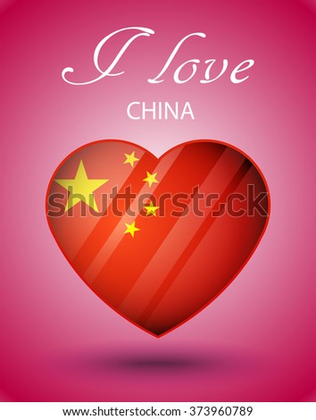 l love China - country flag on Valentine's Day glossy heart