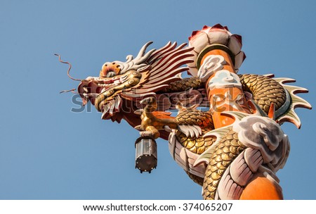 the dragon is meaning the guardian to protect people from the bad things.