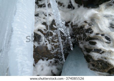 Ice fall, Sakhalin Island, Russia.