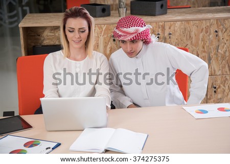 muslim businessman with assistant