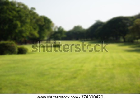 Blurred green park, natural background