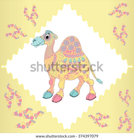 Vector illustration of the colored camel in zentangle style.