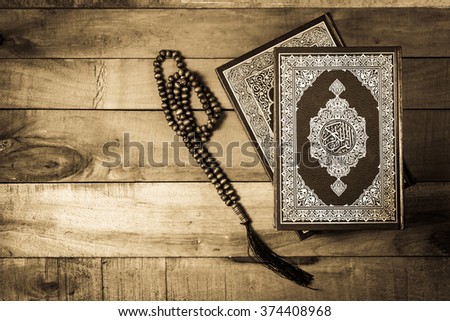 Koran - holy book of Muslims,vintage style filtered photo