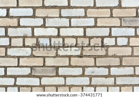 Brick wall texture. Architectural background and texture.