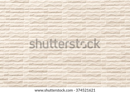 Beige-brown grunge brick wall texture or old surface pattern for background and backdrop, cream tone design element and building material in urban concept, retro or vintage style