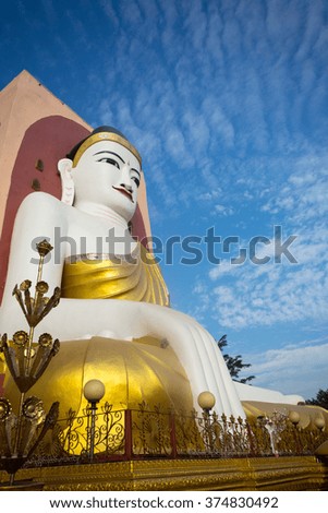 Big Buddha in Myanmar
