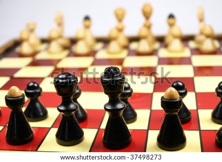 chess battle begin
