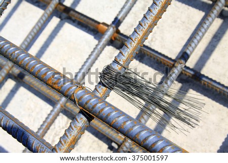 twisted steel and binding wire in the construction site
