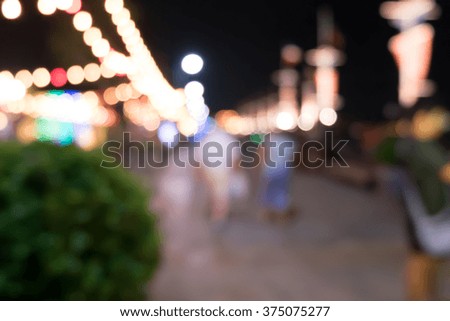 city on street at night.
