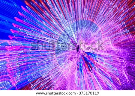 Moving colored lights background. Abstract backdrop in horizontal format