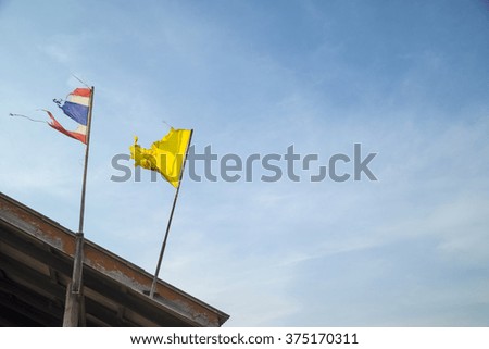 Thailand lack flag on sky background.